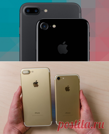 iPhone 7 купить Киев — интернет-магазин «Phone Service»

На фоне всеобщего спада экономики успехи корпорации из Купертинно просто поражают. Многие аналитики связывают этот успех Apple c своевременным выпуском iPhone 7 и его «старшим» братом iPhone 7 Plus.