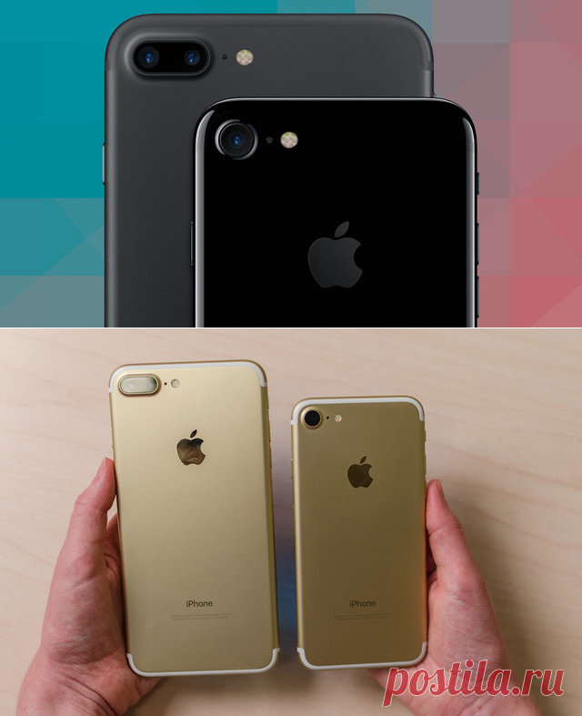 iPhone 7 купить Киев — интернет-магазин «Phone Service»

На фоне всеобщего спада экономики успехи корпорации из Купертинно просто поражают. Многие аналитики связывают этот успех Apple c своевременным выпуском iPhone 7 и его «старшим» братом iPhone 7 Plus.