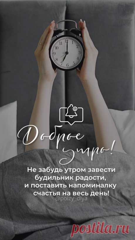 По традиции, открыт бесплатный доступ к &quot;Календарь счастливых дней и часов на Июль&quot; до конца Июля 2025г.  посмотреть, как он выглядит (https://drive.google.com/file/d/12dQgRfEYscBJ8OolXgCX6MmusnxtNY5h/view?usp=drive_link), заказать на Август 2025г. 👉@Lali_Striga ❤️😊,  читаем статусы в воцапе 👉 Елене на конфеты https://donate.stream/ElegantMetaphysics
