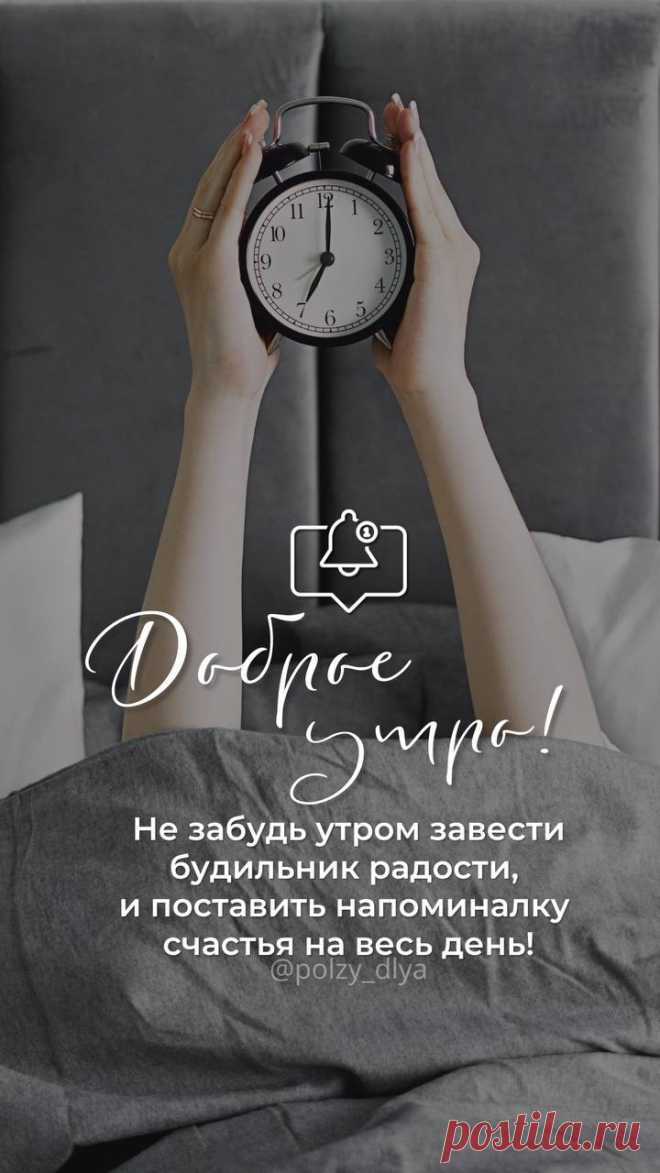 По традиции, открыт бесплатный доступ к "Календарь счастливых дней и часов на Июль" до конца Июля 2025г.  посмотреть, как он выглядит (https://drive.google.com/file/d/12dQgRfEYscBJ8OolXgCX6MmusnxtNY5h/view?usp=drive_link), заказать на Август 2025г. 👉@Lali_Striga ❤️😊,  читаем статусы в воцапе 👉 Елене на конфеты https://donate.stream/ElegantMetaphysics