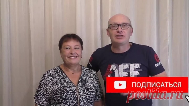 Мама дорогая, как же это вкусно! Закуска, которая меня поразила! Рецепты Другой Кухни