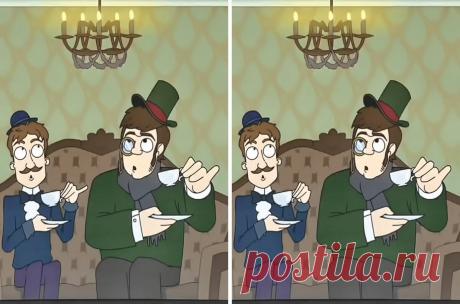 Найдите 4 отличия на картинке Чаепитие.

Читай дальше на сайте. Жми подробнее ➡