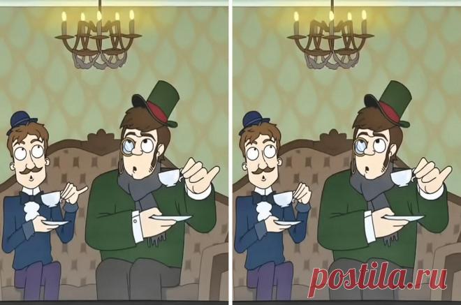 Найдите 4 отличия на картинке Чаепитие.

Читай дальше на сайте. Жми подробнее ➡