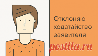 9 способов правильно отказать ребёнку и не получить в ответ истерику | Мел