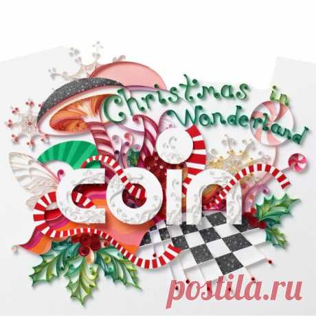 Yulia Brodskaya: Christmas in Wonderland | strictlypaper