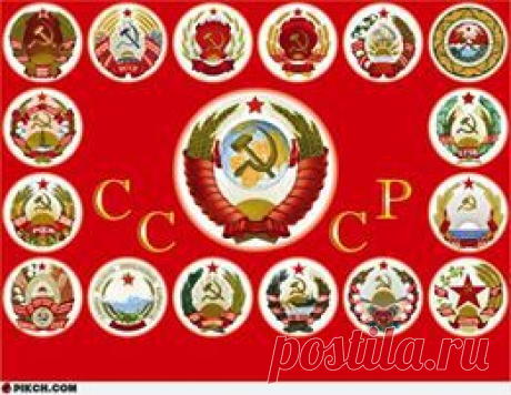 Патриот России
