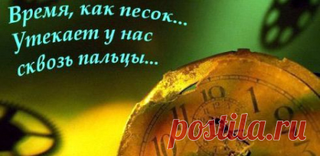 Красивые афоризмы