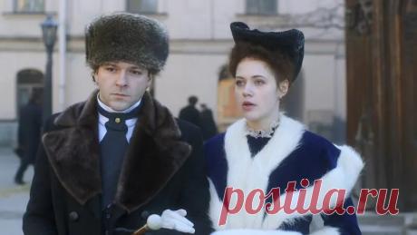 Агата и сыск. Рулетка судьбы