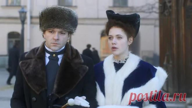 Агата и сыск. Рулетка судьбы