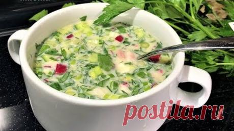 ОКРОШКА Сибирская. Такая вкусная, что не успели охладить.