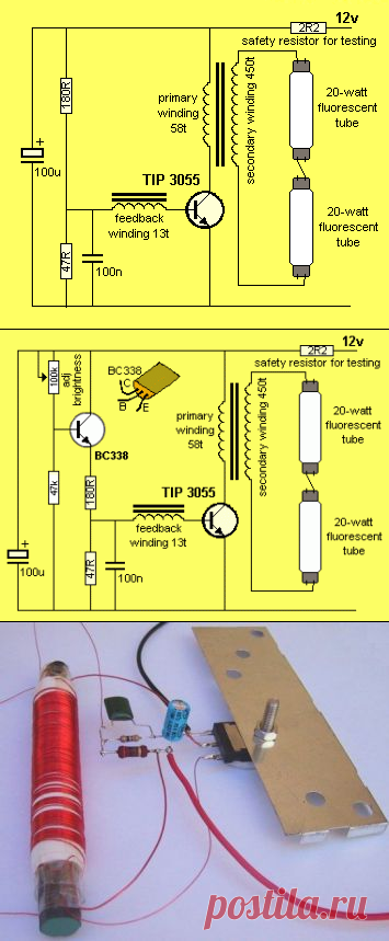 Inverter  инвертора для флуоресцентных ламп 12 В для тех, кому необходимо работать с люминесцентными лампами мощностью от 20 до 40 Вт от источника питания 12 В