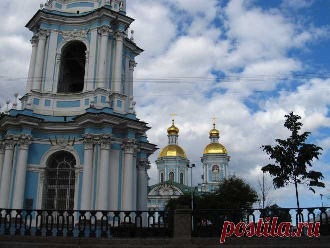 Светлана Болотова