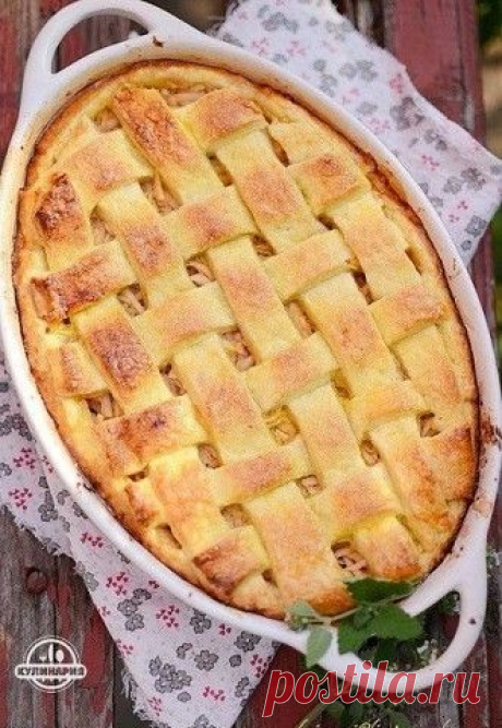 Пирог с яблоками