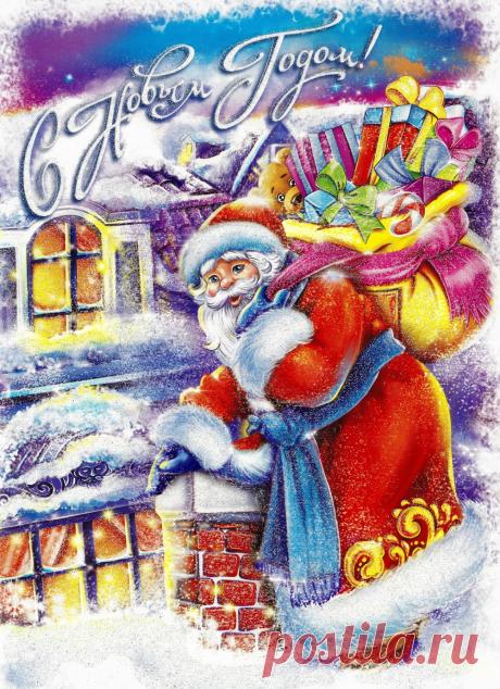 700 Новый год – это время чудес!!! Сказок добрых и очень красивых...