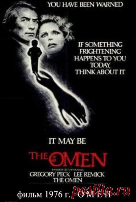 Серия книг Омен + фильмы + ссылки