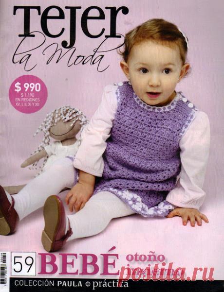 butterflycreaciones / fanaticadel tejido: tejer la moda bebè 59