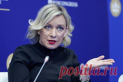 Захарова назвала адом слова президента Финляндии об урегулировании на Украине