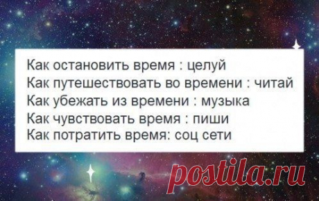 Философия | Психология | Саморазвитие - Группы Мой Мир