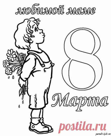 (99) Одноклассники