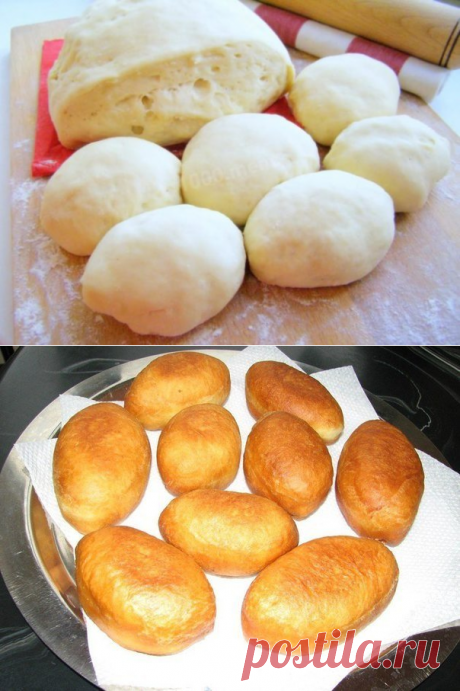 Эти пирожки всегда получаются самыми вкусными и пышными благодаря тесту! - Кулинария, красота, лайфхаки