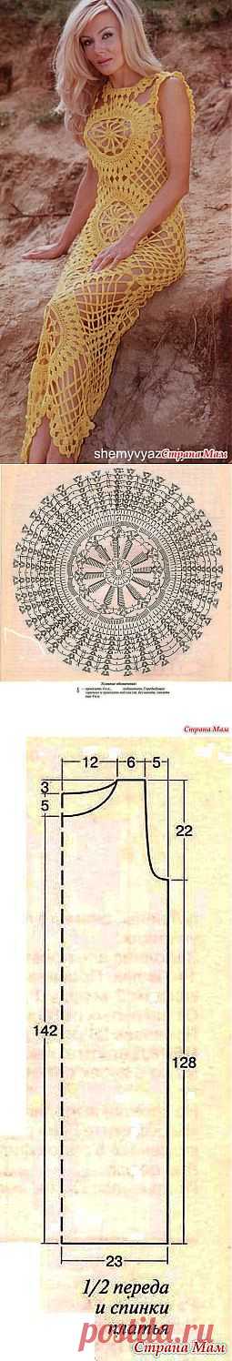 Платье с кругами: Дневник группы "Все в ажуре... (вязание крючком)" - Страна Мам