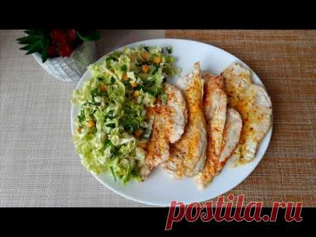 Куриные отбивные с приправами - YouTube