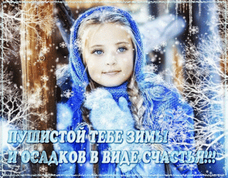 468121028284624.gif (445×349)