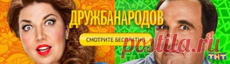 Мой Мир@Mail.Ru