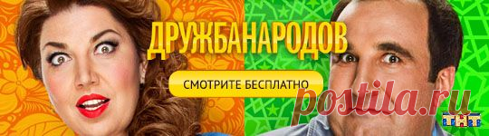 Мой Мир@Mail.Ru