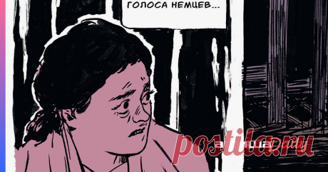 Недавний скандал с изъятием из сборника «Дэдпул. Max» главы о холокосте заставил снова поговорить о том, какие темы могут подниматься в комиксах. «Афиша ...