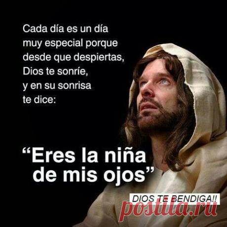 Pin de Estrella D.C C en Buen Dia, bendiciones, e inspiracion.