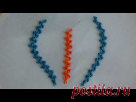 Hand Embroidery: Braid Stitch
