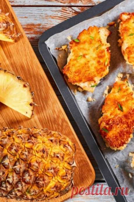 Свинина, запечённая с ананасами и сыром — Лайфхакер