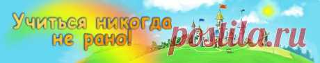 Без заголовка.