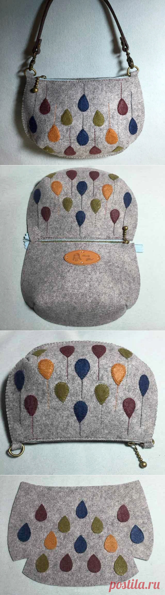Felt Bag Tutorial ~ DIY Tutorial Ideas!