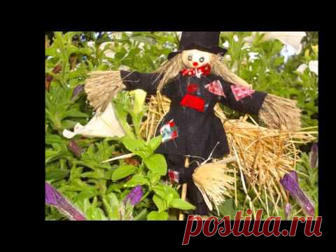 Пугало огородное своими руками: мастер-класс. Несколько интересных идей