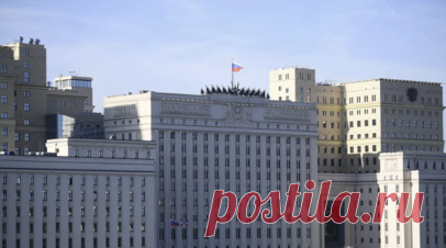 ВС России поразили два пункта временной дислокации наёмников на Украине. В Минобороны России заявили, что российские войска поразили два пункта временной дислокации иностранных наёмников на Украине. Читать далее