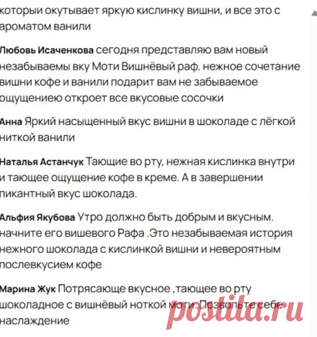 Скриншот-22-10-2025 16:37:06.jpg