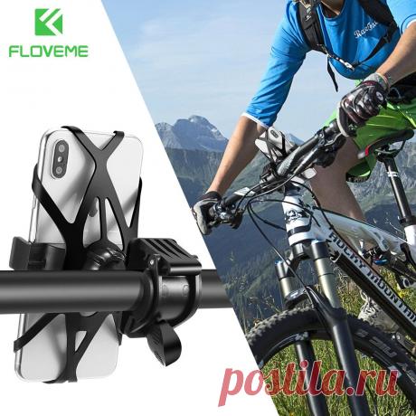 Bike Phone Mount for iPhone 11 PRO Max HuaWei Xiaomi Motorcycle Bicycle Phone Mo - US$9.99