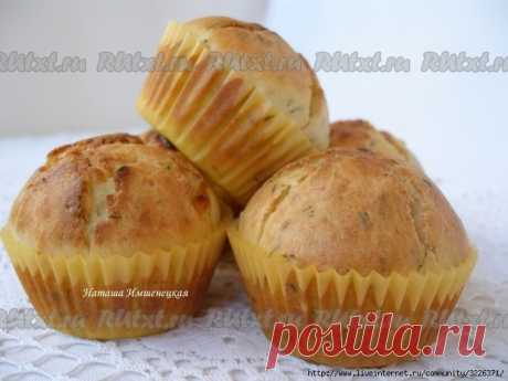 Маффины с сыром