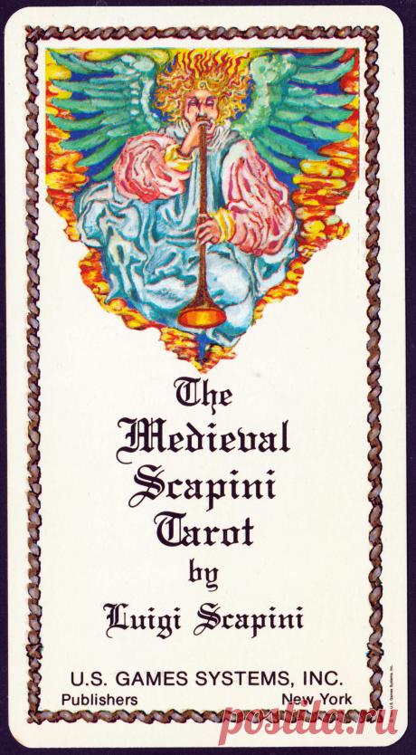 Средневековое Таро Скапини Примечание Элеонора Ример Луиджи Скапини, создатель Средневекового Таро Скапини, родился в 1946 году и занимается искусством с двенадцати лет, как скульптор и к