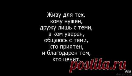 Мой Мир@Mail.Ru