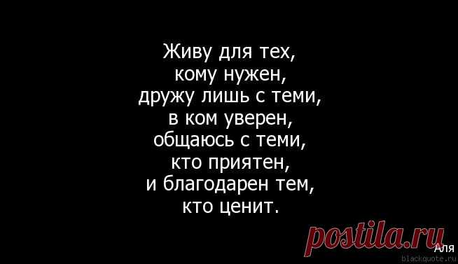 Мой Мир@Mail.Ru