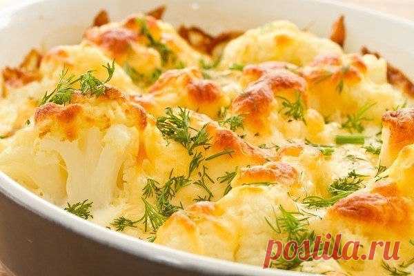 Полезный и вкусный ужин - цветная капуста, запеченная с сыром Готовить быстро и легко!