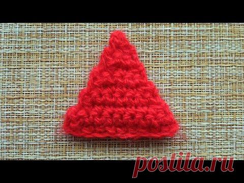 Равносторонний треугольник крючком