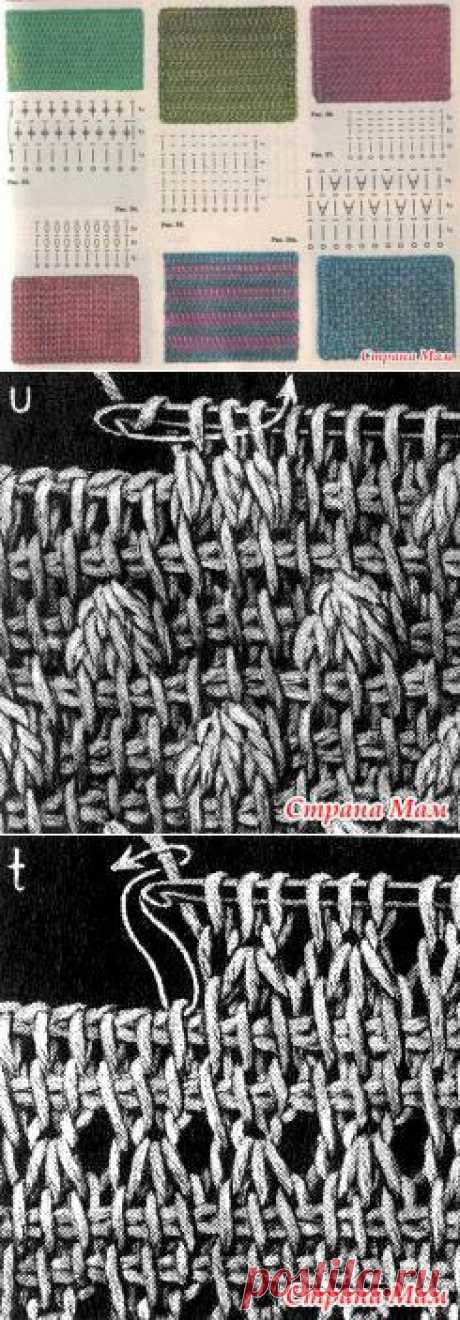 Тунисское вязание для начинающих - самое полное пособие