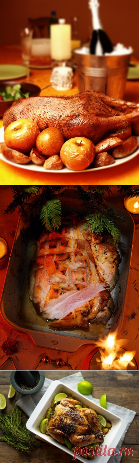 12 простых рецептов для тех, кто хочет приготовить на Новый год что-нибудь новенькое