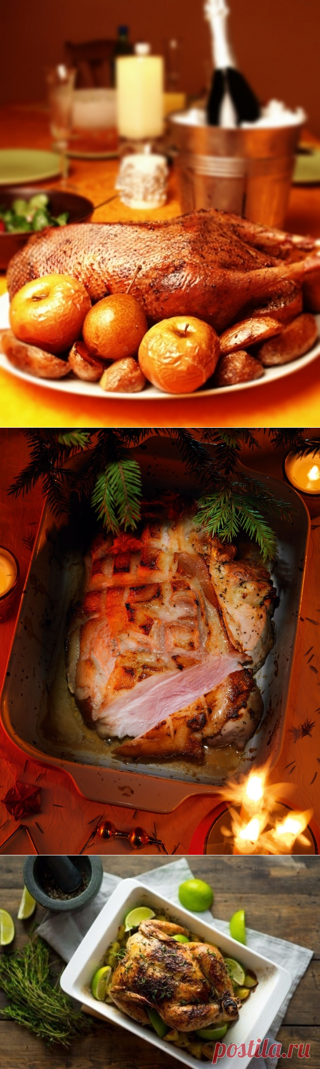 12 простых рецептов для тех, кто хочет приготовить на Новый год что-нибудь новенькое