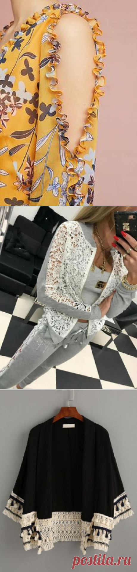 Pinterest