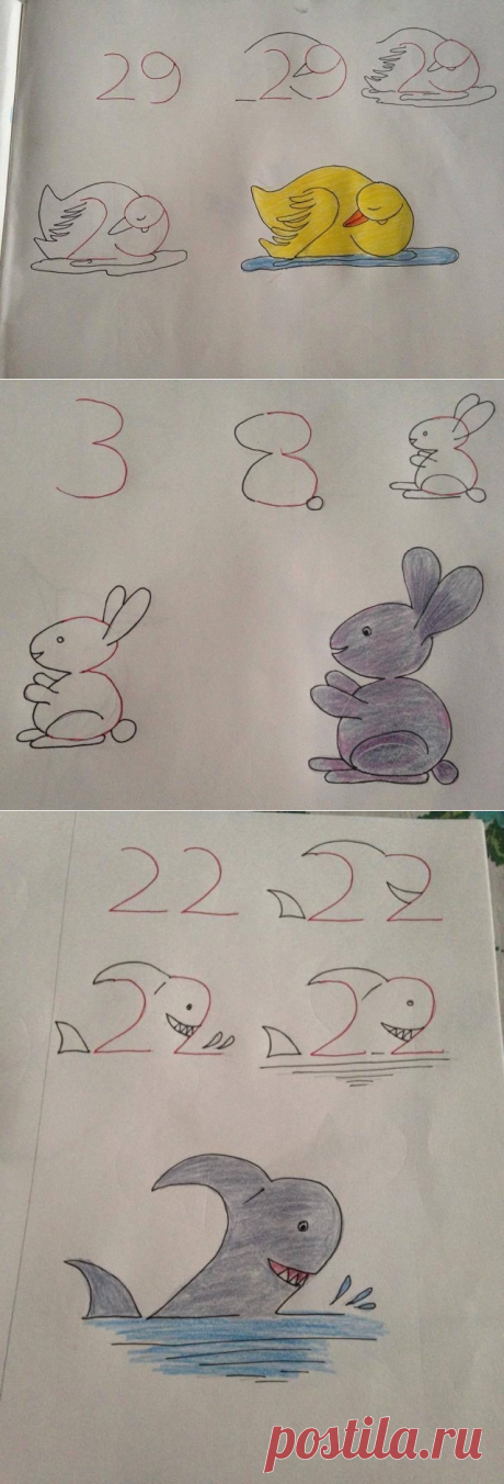 (57) Одноклассники